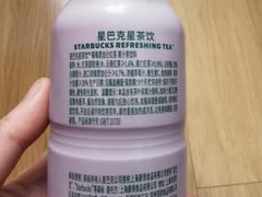 -便利蜂(石景山科技园8号楼店)