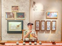 -广州中国大酒店