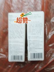 -谷雨官方旗舰店