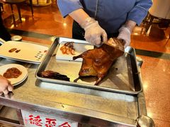 -全聚德(前门店)