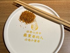 -小董哥烤串(故宫店)