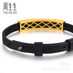 -周生生Chow Sang Sang(又一城店)