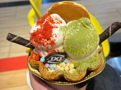 -DQ·蛋糕·冰淇淋(万象城店)