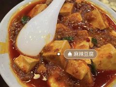 -缪氏川菜(第五园店)