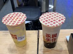 -永民手作(同曦店)