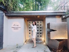 开门有玄机-穹六人间 people 6(岳阳路店)