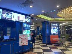 -满福隆酒楼(万绿园店)