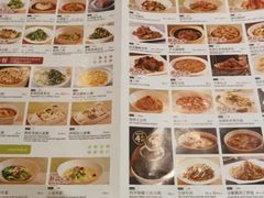 -金鼎轩(方庄天坛店)