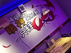 -天天喝丢一只鞋·烧烤·快餐(盐仓桥店)