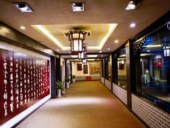 -泸州老窖景区