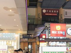 -万达广场(巴南店)