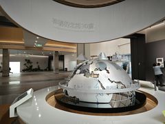 -中国湿地博物馆