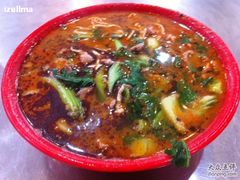 -易记皮肚面(明瓦廊店)