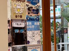 -有趣人类咖啡(永庆坊店)