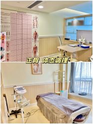 -广州安和泰医学月子会所