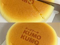 -KUMO KUMO甜品·冰淇淋(深圳壹方城店)