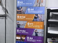 -蓝天射箭馆·专业射箭运动(诚丰广场店)