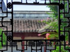 -檀园