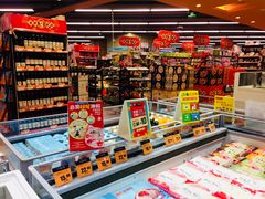 -百佳永辉超市(来福士广场店)