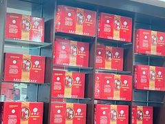 -清真方中山胡辣汤(许昌店)