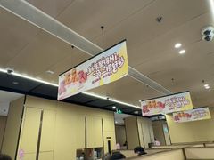-海底捞火锅(杭州天虹购物中心店)