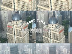 -东方明珠广播电视塔