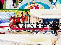 -中央广播电视总台(光华路办公区)