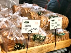 -泸溪河桃酥(长乐路店)