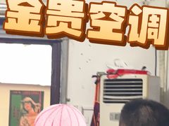 -肥龙火锅(南坪店)