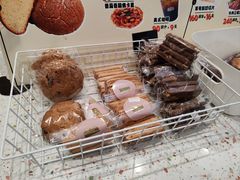 -Dough&Joe团憩(瑞虹天地月亮湾店)
