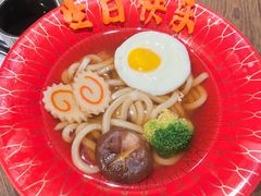 -牛道·和牛九食(市府恒隆广场店)