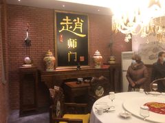 -津菜典藏河西店(水上店)