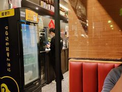-沼津港精致料理·寿喜烧·烧鸟(龙湖南桥天街日料榜单店)