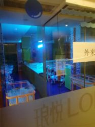 点击看大图 -琅悦月子会所(香格里拉旗舰店)