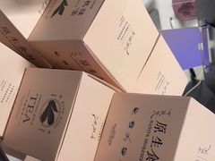 -太犇牛手作茶铺(江北虹悦城店)