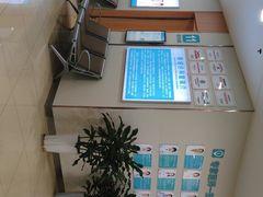 -成都新视界眼科医院·近视手术·儿童近视