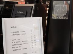 -Manner Coffee(芮欧百货店)
