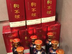 -狗不理(山东路总店)