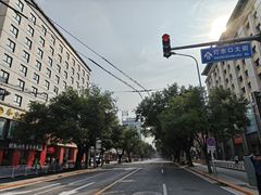 -北京王府井天伦王朝酒店