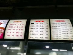 -达道武仔牛肉店(广达路店)