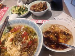-好這口重庆小面(总店)