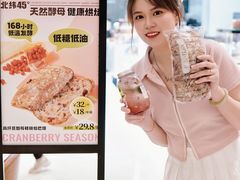 -BreadTalk面包新语·烘焙蛋糕(海岸城店)