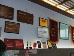 -笑来喜馄饨小笼工坊店(湖滨街店)