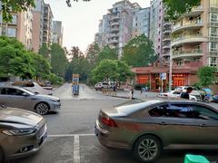 -老刀记(新城一店)