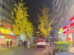 -奎星楼街
