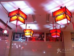 -筋面郎(东坡店)