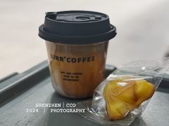 -BIRR COFFEE小熊咖啡(鸿瑞店)