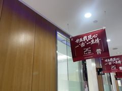 -雅悦齿科(顾村公园店)