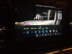 -东方之珠KTV娱乐超市(河北店)