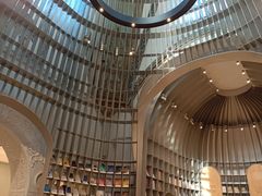 -思南书局·诗歌店